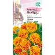 Бархатцы отклоненные Дюна 0,3 г серия Чудесный балкон