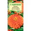 Цинния Исполин лососевый 0,3 г