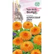 Календула Абрикосовый джем 0,3 г