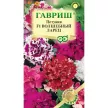 Петуния махровая Волшебный ларец F1 пробирка 5 шт