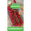 Томат Малиновый фонтан F1, 10 шт
