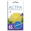 Астра Тигровые когти золотая 0,3 г