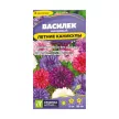 Василек Летние Каникулы смесь 0,3 г