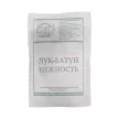 Лук батун Нежность 1 г