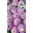 Иберис Александрит (гибралтарский) 0,1 г