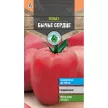 Томат Бычье сердце средний 0,1 г