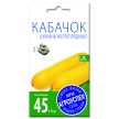 Кабачок цуккини Желтоплодный 2 г