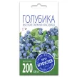 Голубика Таежная красавица 0,1 г