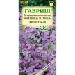 Вечерница обыкновенная (Хесперис) Вечерница Матроны фиолетовая 0,5 г
