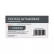 Лопата штыковая с металлическим черенком KRONS