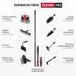 Рукоятка длинная для комбисистемы 150 см DORN PRO
