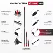 Мотыжка комбинированная для комбисистемы DORN PRO
