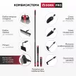 Щетка для чистки швов металлическая для комбисистемы DORN PRO