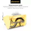 Снегоуборщик электрический 1600 Вт захват 50 см CHAMPION STE1650