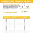 Сабо пляжные детские размер 30 цвет микс Smile of Mister