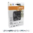 Цепь для пил 1/4" 64 звена 1,1 мм STIHL Picco Micro
