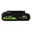 Аккумуляторная батарея Greenworks G24HP2, 24 В 2 Ач
