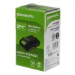 Аккумуляторная батарея Greenworks G24HP2, 24 В 2 Ач
