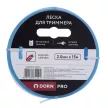 Леска для триммера 2 мм х 15 м звезда DORN PRO