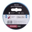 Леска для триммера 2 мм х 15 м круг DORN PRO