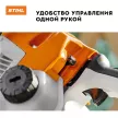 Бензопила 1,9 л.с. шина 16"(40 см) 16 STIHL MS 172