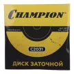 Диск заточной для цепей 3/8" CHAMPION C2025