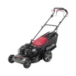 Газонокосилка бензиновая самоходная DORN Briggs&Stratton 4,0 л.с. захват 46 см