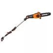 Высоторез аккумуляторный с телескопической штангой WORX WG349E 20 В без АКБ и ЗУ