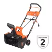 Снегоуборщик электрический PATRIOT 2300Е 2300 Вт захват 50 см