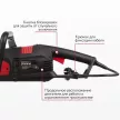 Пила электрическая DORN PRO SF7J157D 2400 Вт шина 16" (40 см)