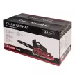 Бензопила DORN PRO TT-CS6150, 3,4 л.с. шина 16" (40 см)