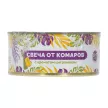 Свеча уличная от комаров HELP с ароматом цитронеллы