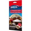 Клеевая ловушка от пищевой моли BROS 2 шт