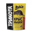 Гранулы от крыс и мышей с подсолнечным маслом ТРИКОТА мумифицирующие 150 г