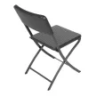 Стул садовый складной 56x44x81 см сталь/пластик, черный