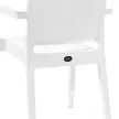 Кресло садовое Novussi Paris Rattan 58х62х88 см пластик, белое