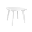 Стол садовый Луна 80x80x72 см пластик белый