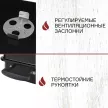 Угольный гриль 57х30х39 см портативный BERGMAN