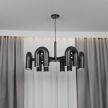 Люстра подвесная 12х8 Вт GU10 черный NEODECO Канти - baucenter.ru