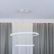 Люстра подвесная LED 80 Вт с пультом ДУ белый NEODECO Ринг - baucenter.ru