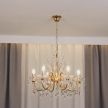 Люстра подвесная 6х40 Вт Е14 золото NEODECO Каролина - baucenter.ru
