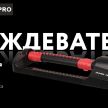 Дождеватель осциллирующий 17 форсунок 270 м2 DORN PRO - baucenter.ru