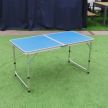 Стол складной Topband 120х60х70 см туристический - baucenter.ru