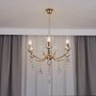 Люстра подвесная 6х40 Вт Е14 золото NEODECO Джеми - baucenter.ru