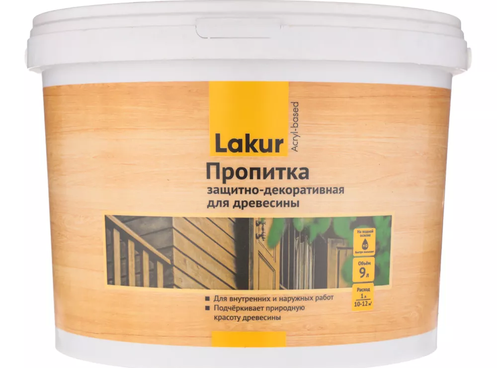 Пропитка для дерева защитно-декоративная акриловая Lakur орех 9 л - baucenter.ru Пропитка для дерева защитно-декоративная акриловая Lakur орех 9 л