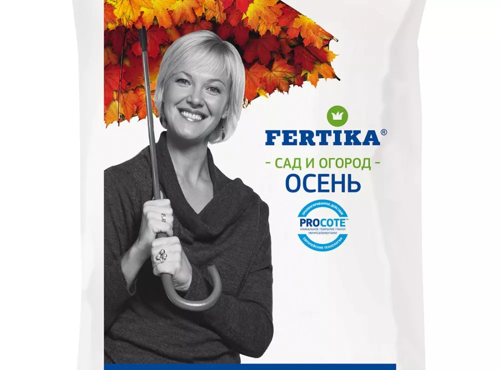 Удобрение минеральное осеннее FERTIKA 2,5 кг - baucenter.ru Удобрение минеральное осеннее FERTIKA 2,5 кг