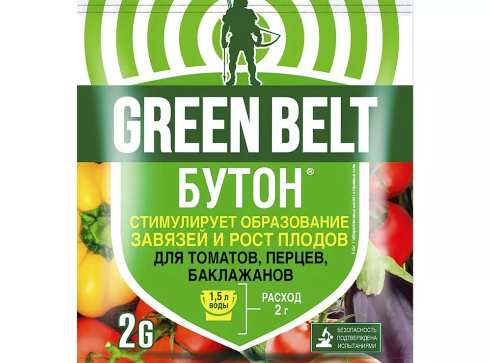 Стимулятор роста для томатов, перцев, баклажанов Бутон GREEN BELT 2 г - baucenter.ru Стимулятор роста для томатов, перцев, баклажанов Бутон GREEN BELT 2 г