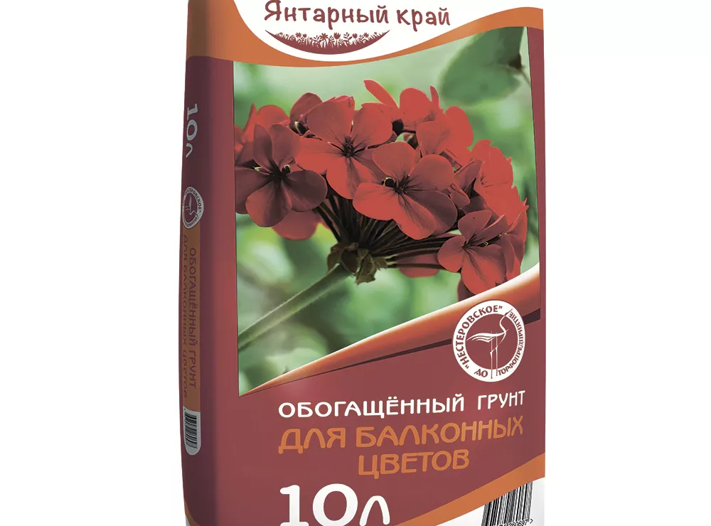 Грунт для балконных цветов Янтарный край 10 л