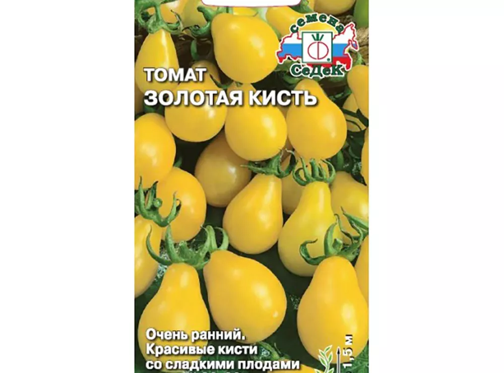 Томат Золотая кисть - baucenter.ru Томат Золотая кисть