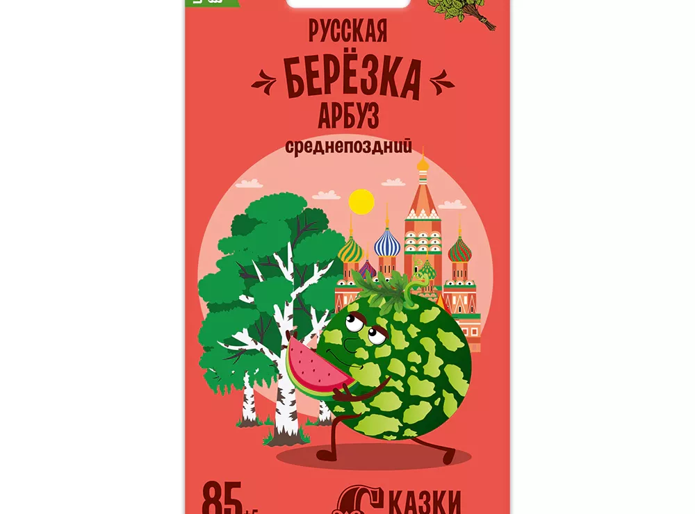 Арбуз Русская березка Сказки на грядке 1 г